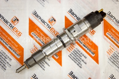 4994541 Форсунка INJECTOR Cummins  Взаимозаменяемые номера: 0445120199, 0445 120 199 